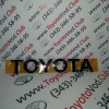 Эмблема крышки богажника (Toyota) (Toyota) - Автомаркет Тойотавод-Продажа Запчастей Тойота в Екатеринбурге
