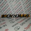 Эмблема крышки богажника (Corolla) (Toyota) - Автомаркет Тойотавод-Продажа Запчастей Тойота в Екатеринбурге