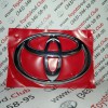 Эмблема Крышки богажника Toyota Avensis 250 (Toyota) - Автомаркет Тойотавод-Продажа Запчастей Тойота в Екатеринбурге