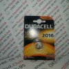 Батарейка таблетка (DURACELLl) - Автомаркет Тойотавод-Продажа Запчастей Тойота в Екатеринбурге