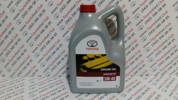 Масло моторное синтетическое Toyota 5W40 SL/CF (5л) (Toyota) - Автомаркет Тойотавод-Продажа Запчастей Тойота в Екатеринбурге